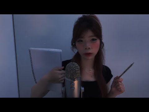 ASMR在圖書館自習｜翻閱書本的聲音｜寫字的聲音｜Library｜The sound of flipping through books｜The sound of writing