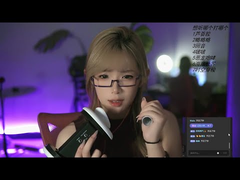 Calming ASMR Whispered Sleep Guided Meditation | Ease Anxiety & Drift Off Peacefully