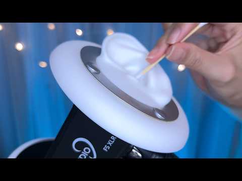 ASMR Fast & Rough Ear Cleaning Before Sleep 😴 3Dio, No Talking  雑高速耳かき