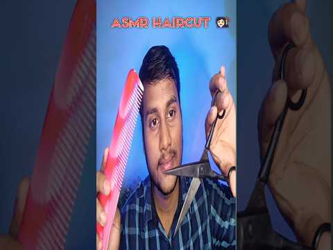 ASMR Fast Haircut 💇🏻‍♀️#shorts  #asmr #tingles