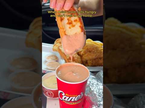 When Asian mom gets hungry and can’t wait to go home… #food #eating #raisingcanes #chipotle