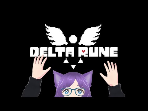 A little bit of Deltarune chapter 4 in my life