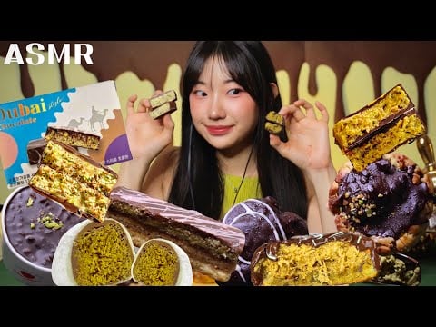 두바이 초콜릿 언제까지 유행하나 보자 | 먹방ASMR MUKBANG