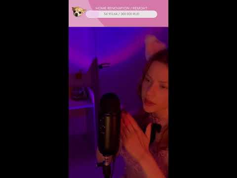 LIVE ASMR/АСМР #shorts 😊