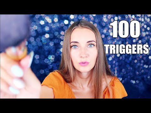 АСМР 100 ТРИГГЕРОВ за 5 МИНУТ | ASMR 100 TRIGGERS IN 5 MINUTES