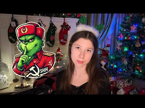 ASMR🎄 how Communists stole Russian Christmas