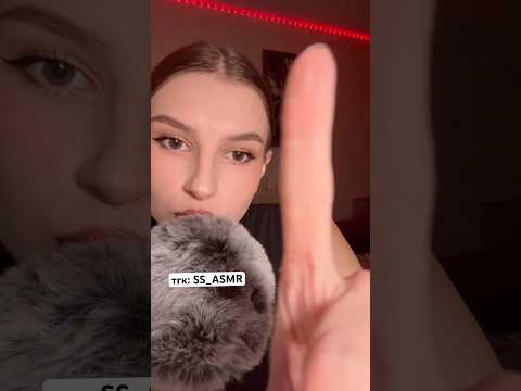 ASMR проверка зрения 👁️ #asmr #асмр