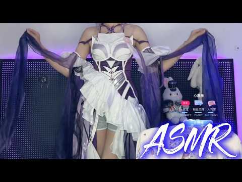 🔴 ASMR Roleplay | Cosplay Accent 🔴