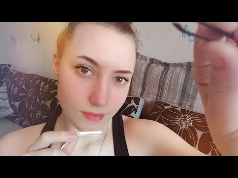 АСМР СДЕЛАЮ ТЕБЕ БРОВКИ💜РОЛЕВАЯ ИГРА💜ПОДРУГА СДЕЛАЕТ ТЕБЕ БРОВКИ💜КОРРЕКЦИЯ БРОВЕЙ💜💜💜💜