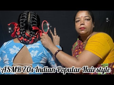 ASMR | My Mom Doing My 70S Most Popular Hairstyle | 😍