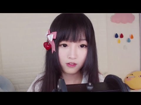 ASMR Kawaii Onee-chan, Triggers For You To Sleep :)