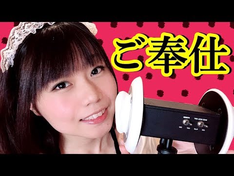 🔴【ASMR】Small bubbles to heal you💓breathing,Ear cleaning,Whispering 귀청소