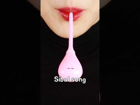 this candy sings "Sibal" 👀