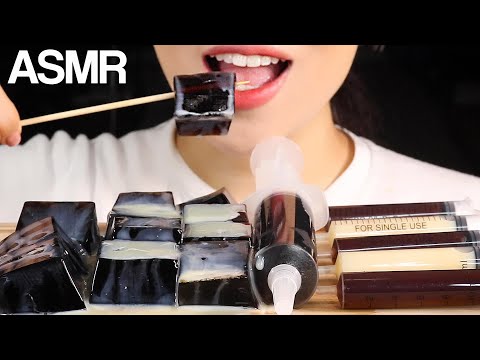 ASMR Grass Jelly Giant Syringe Grass Jelly Shooter Eating Sounds Mukbang 잔디젤리 대왕주사기젤리 먹방