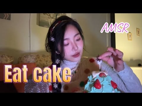 ”KC Sleeping Aid” Eat cake 🦷 👐funny and good sleep 🌙💤 #acmp #asmr