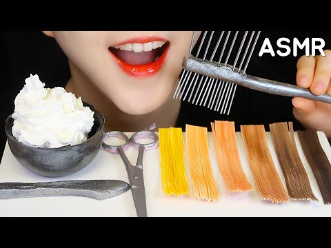 ASMR EDIBLE HAIR SALON, EDIBLE HAIR, EDIBLE HAIR TOOLS ASMR NO TALKING