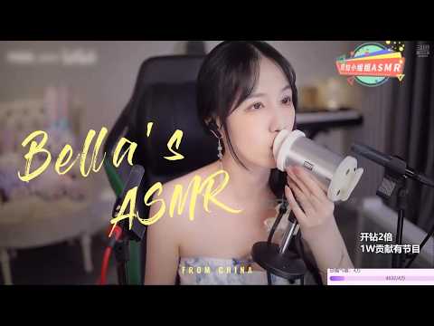 【贝拉小姐姐 ASMR】哄睡，撸耳，跳跳糖，呼气