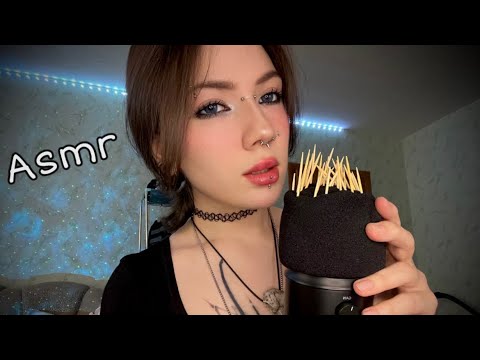 АСМР Массаж мозга ИГОЛКАМИ🤤🧠 / Removing thorns on the mic