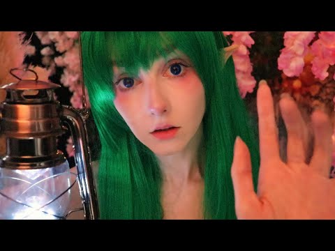 ASMR Forest Sprite Helps You Fall Asleep