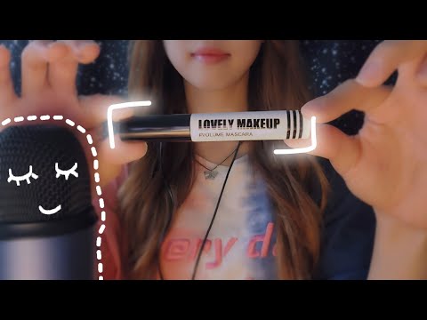 7 minutes Makeup ASMR (sub) 🖤