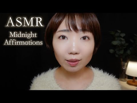 Midnight Japanese Affirmations — Repeat Softly (EN⇄JP) | Soft-Spoken | for your sleep
