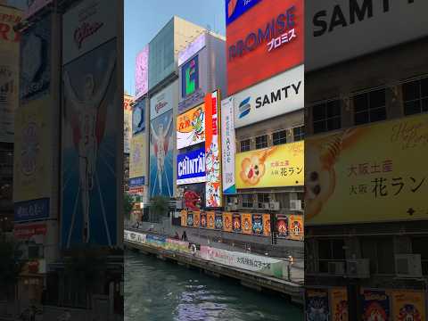 ASMR Day Nine In Japan #ASMR #Shorts