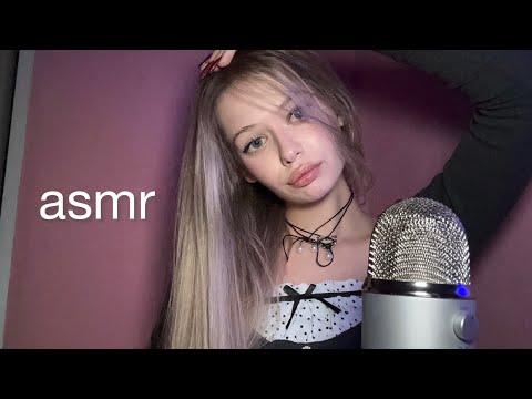 asmr быстрая реанимация твоих глазок после 40 часов в тиктоке