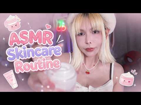 ASMR Skincare Routine🫧🧴Sounds for Relax😌🍃༄