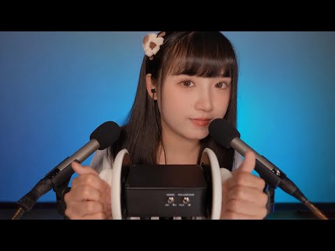 ASMR Close-Up Whispers 🌙✨ Golden Finger & Aloe Gel to Soothe You to Sleep #ASMR #SleepAid  #Tingles