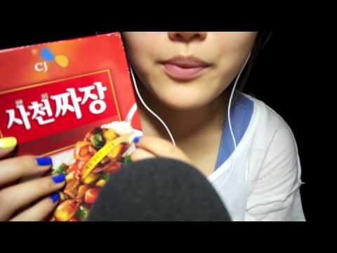 Soft speaking, tapping, and other ASMR triggers (HD&Stereo)