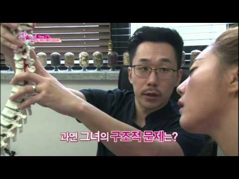 리봄한의원 뷰티스타그램 송효경 인터뷰