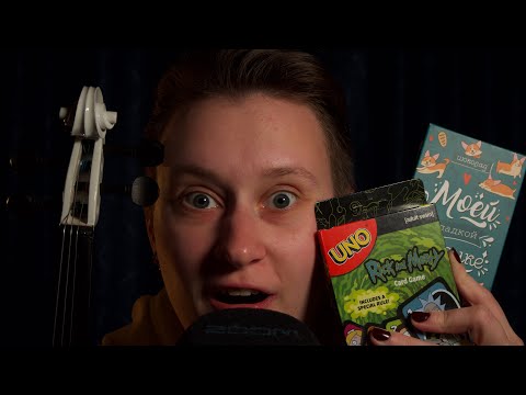 ASMR Triggers with My Birthday Presents