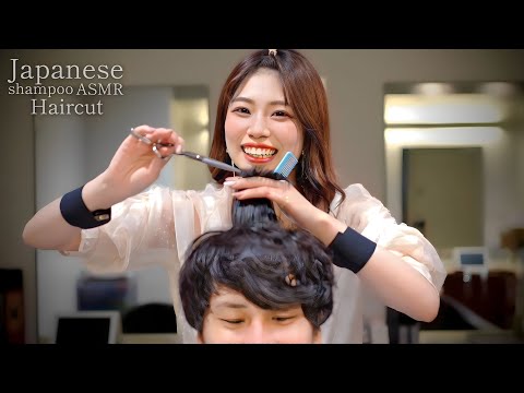 ASMR ゆっくりヘアカット。見習い美容師のカット音で癒します/good sleep asmr haircut