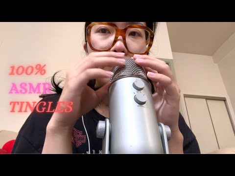 ASMR 100% Hyper-sensitivity Triggers (mouth sounds, mic scratching, fabric sounds...)