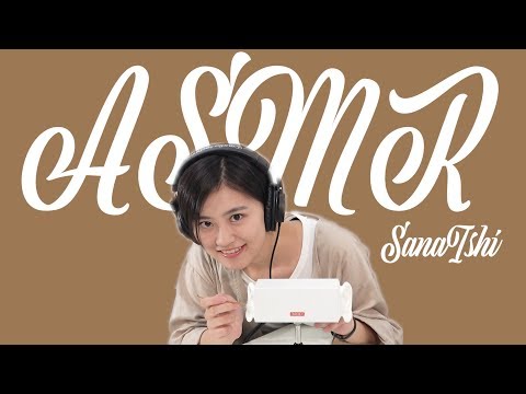 【石井さな】ASMR【耳かき】