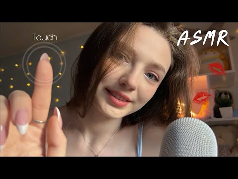 ASMR🧸Can I touch you?✨ kisses💋