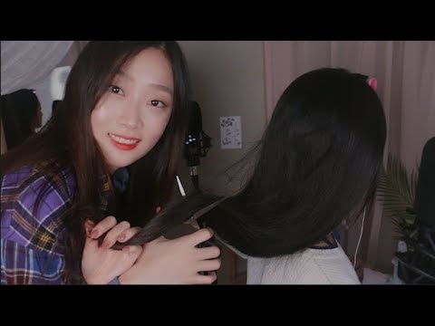 친구 머리카락으로 미용사놀이ASMR(빗,분무기,가위) Cutting My Friend's Hair ASMR(Comb,Scissor Sound)