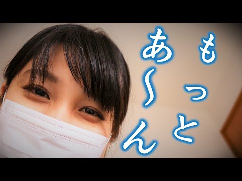 【ASMR】もっとリラックスしてね~歯医者ロールプレイ~　Dentist Roleplay 【音フェチ】