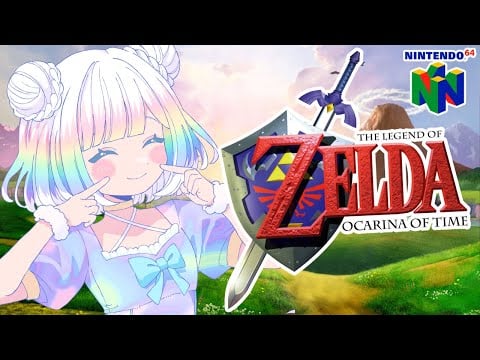 【LEGEND OF ZELDA: OCARINA OF TIME】COME ON LINK PLAY THAT OCARINA HYRULE NEEDS US | PART 3【EN/日本語】