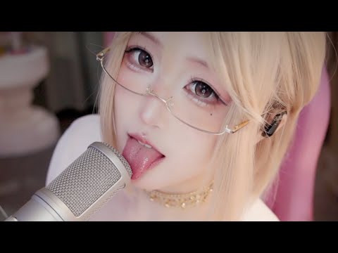 ASMR | Deep Ear Whispers