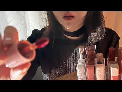 입소리 +시각적 팅글 파티💆‍♀️ ASMR 립 테스트 샵 롤플레이 ｜인어디블 사운드 lip gloss inaudible sounds