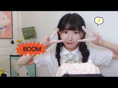 ASMR-HEAD EXPLOSION 免疫必备-酥酥麻麻 金手指-雷切，（炸裂脑袋&超刺激的耳部清理）