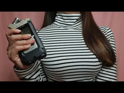 ASMR 뭉개지는 단어반복♡ Trigger words, Whispering