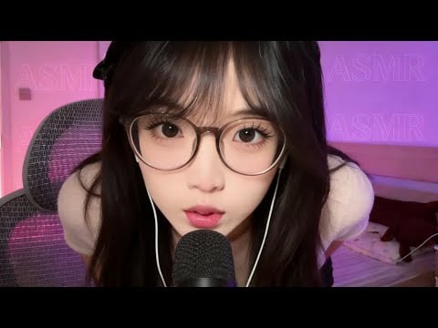 ASMR Can You Handle These Pure Deep Ear Whispers？👀