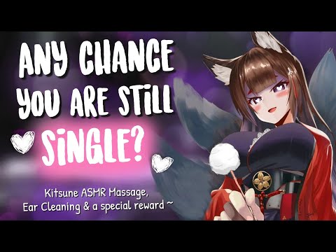 Flirty Kitsune treats your Insomnia 💗 [Massage | ASMR Binaural | Cuddles & Heartbeat | Monster Girl]