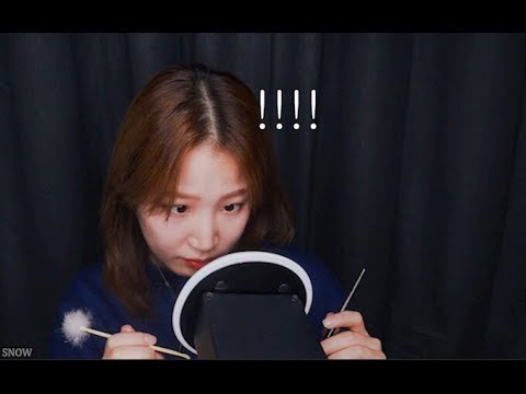 ASMR 속닥속닥 바스락 귀청소 (귀지장인) Ear cleaning 耳掃除