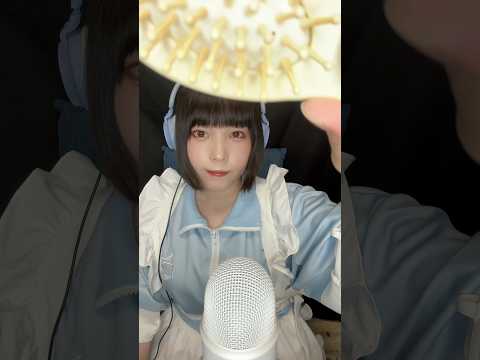 【ASMR】あなたにヘアセットしてあげる💇🏻‍♀️ #asmr #ロールプレイ #ヘアセット #木製のおもちゃ #kidtoys #roleplay #hairstyle #shorts