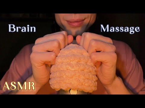 ASMR | Deep and Gentle Brain Massage | Tingles Guaranteed!
