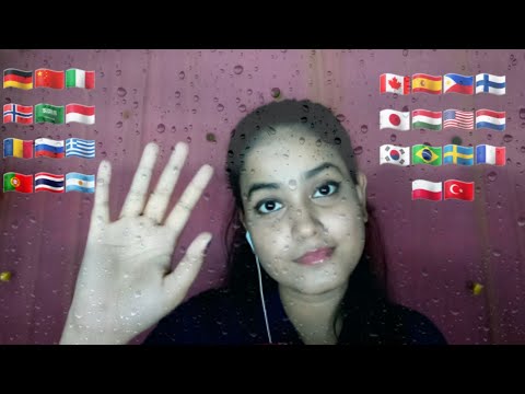 ASMR Whispering *Rain Rain* in 25+ Different Languages 🌧️