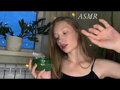 асмр🧖🏻‍♀️массаж лица и шеи алоэ вера|asmr🪴face and neck massage aloe vera